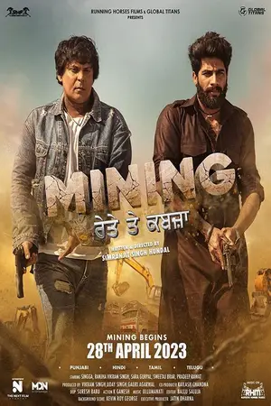 Mining – Reyte te Kabzaa (2023) Punjabi HD KableONE Poster