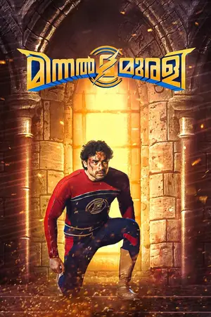 Minnal Murali (2021) Hindi Dubbed Poster
