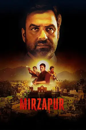 Mirzapur (2018) Hindi Season 1 Complete AMZN Poster