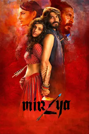 Mirzya (2016) Hindi HD Poster
