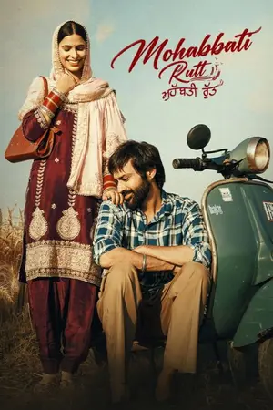 Mohabbati Rutt (2026) Punjabi Season 1 Complete CHTV Poster
