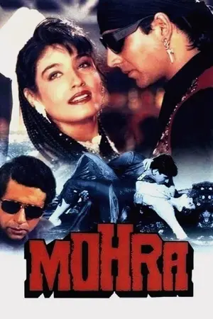 Mohra (1994) Hindi HD Poster