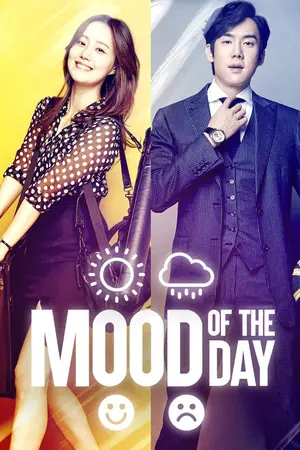 Mood of the Day (2016) Hindi Dubbed Poster