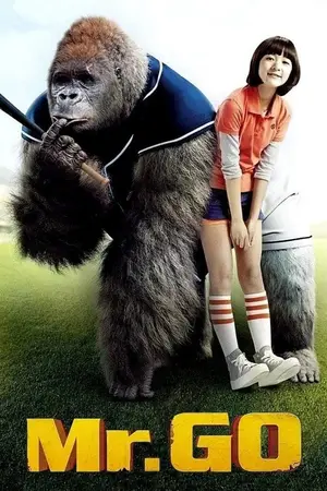 Mr Go (2013) Hindi Dubbed Poster
