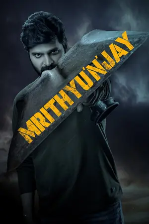 Mrithyunjay (2026) Hindi Dubbed Netflix Poster