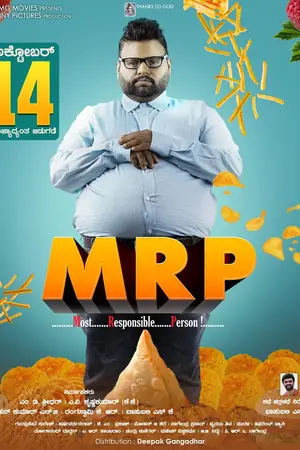 MRP (2022) Hindi Dubbed Poster