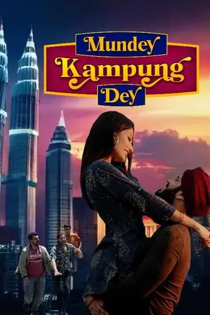 Mundey Kampung Dey (2022) Punjabi HD Poster