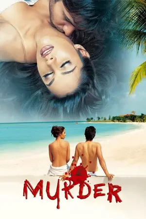 Murder (2014) Hindi HD Poster