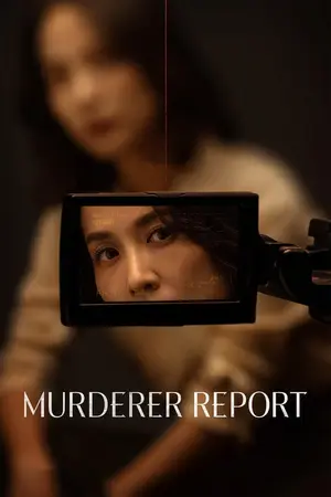 Murderer Report (2025) Hindi Dubbed jioHotstar Poster