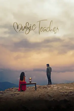 Music Teacher (2019) Hindi HD Poster