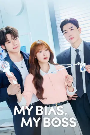My Bias My Boss (2026) Hindi Season 1 Complete AMZN Poster