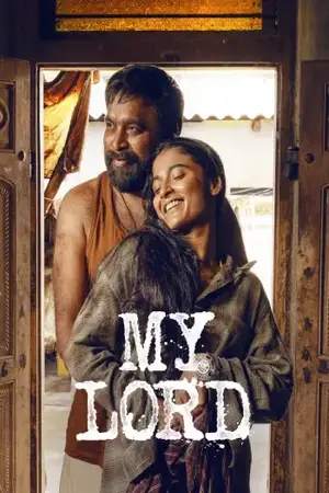My Lord (2026) Hindi Dubbed AMZN Poster