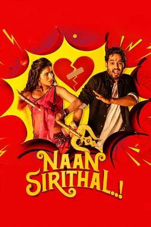 Naan Sirithal (2020) Hindi Dubbed UNCUT Poster