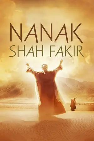 Nanak Shah Fakir (2015) Hindi HD Poster
