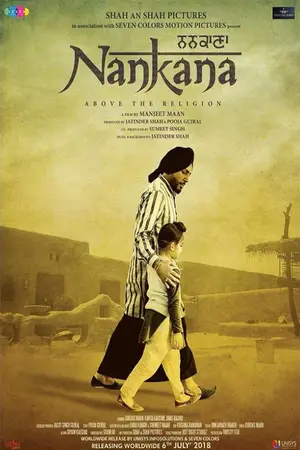 Nankana (2018) Punjabi HD Poster