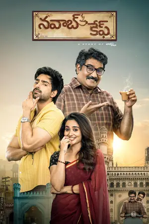 Nawab Cafe (2026) Hindi Dubbed AMZN Poster