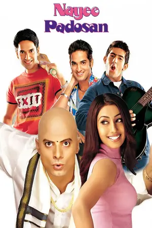 Nayee Padosan (2003) Hindi HD Poster