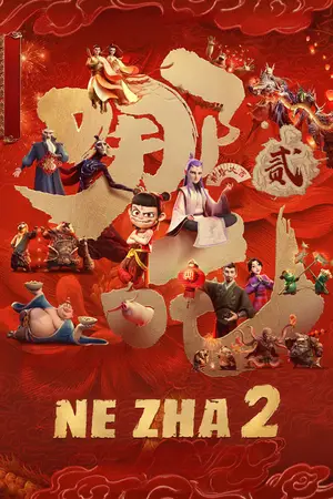 Ne Zha 2 (2025) Hindi Dubbed Poster