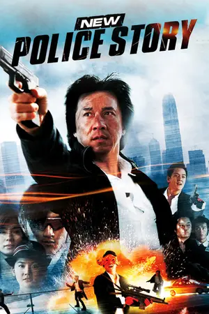 New Police Story (2004) Hindi Dubbed ZEE5 Poster