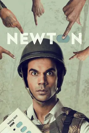 Newton (2017) Hindi HD Poster