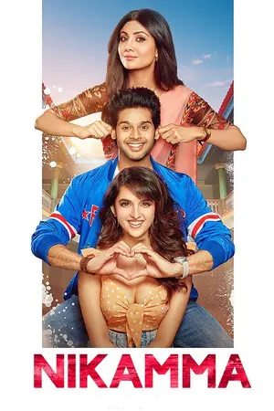 Nikamma (2022) Hindi HD Poster