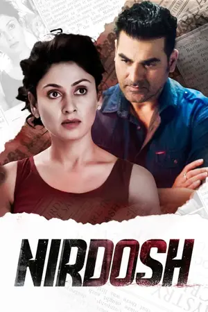Nirdosh (2018) Hindi HD Poster