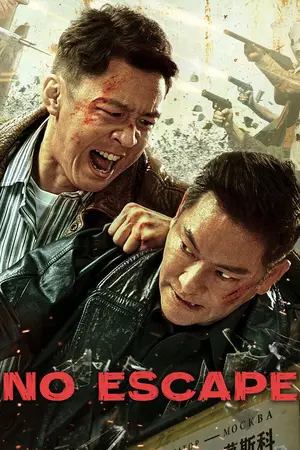 No Escape (2025) Hindi Dubbed AMZN Poster