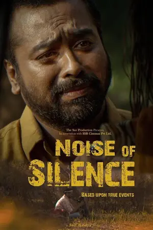 Noise of Silence (2021) Hindi HD Poster