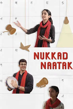 Nukkad Naatak (2026) Hindi HD Netflix Poster