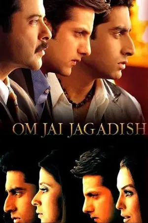 Om Jai Jagadish (2002) Hindi HD Poster
