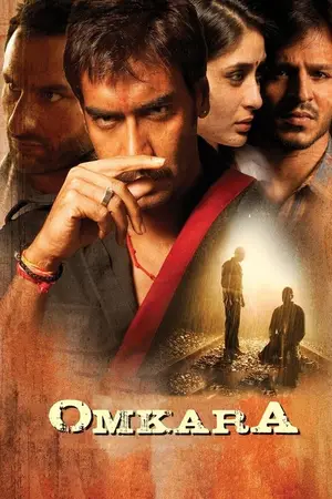 Omkara (2006) Hindi HD Poster