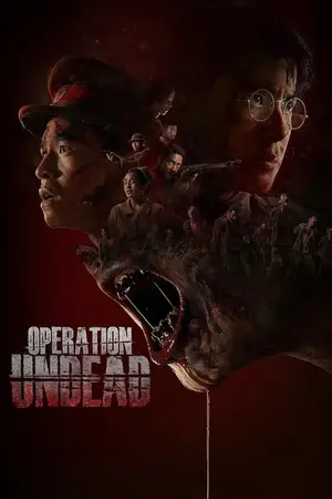 Operation Undead (2024) Hindi Dubbed Poster