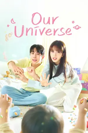 Our Universe (2026) Hindi Season 1 Complete AMZN Poster