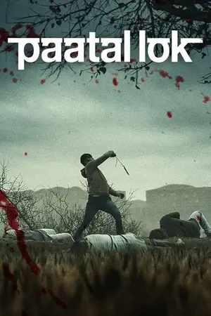 Paatal Lok (2020) Hindi Season 1 Complete AMZN Poster