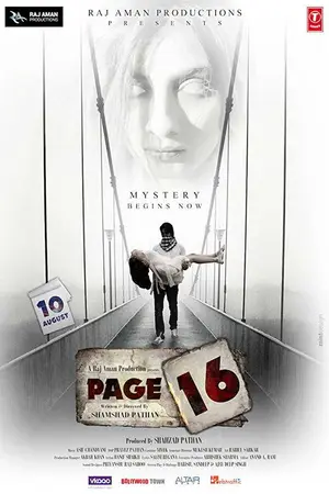 Page 16 (2018) Hindi HD Poster