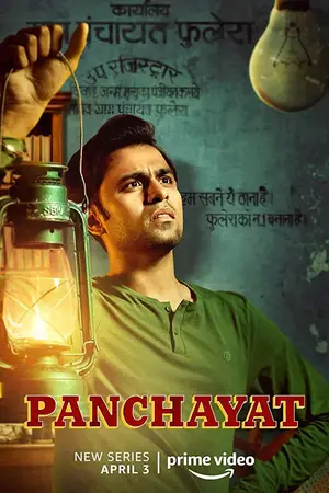 Panchayat (2020) Hindi Season 1 Complete Poster