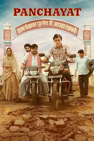 Panchayat (2025) Hindi Season 4 Complete Poster