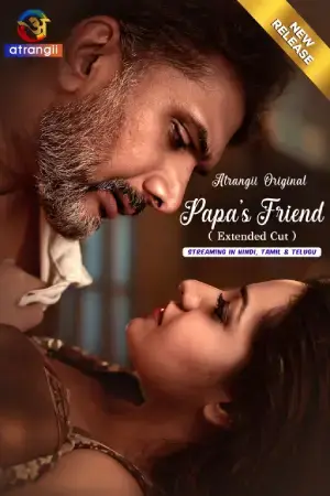 Papa's Friend - Extended Cut (2026) Atrangii Original Poster