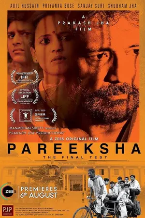 Pareeksha (2019) Hindi HD Zee5 Poster