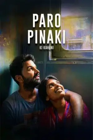 Paro Pinaki Ki Kahani (2026) Hindi HDTC Poster