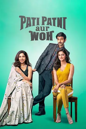 Pati Patni Aur Woh (2019) Hindi HD Poster