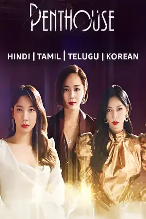 Penthouse (2026) Hindi Season 3 Complete Poster