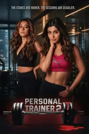 Personal Trainer 2 (2026) Hindi Season 1 Complete Hungama Poster