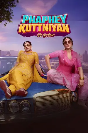 Phaphey Kuttniyan (2025) Punjabi HD Poster
