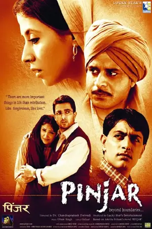 Pinjar (2003) Hindi HD Poster