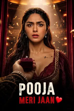 Pooja Meri Jaan (2026) Hindi HD ZEE5 Poster