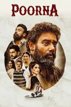 Poorna (2026) Punjabi HD Poster