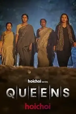 Queens (2026) Hindi Season 1 Complete AMZN Poster