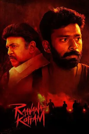 Raavana Kottam (2023) Hindi Dubbed AMZN Poster
