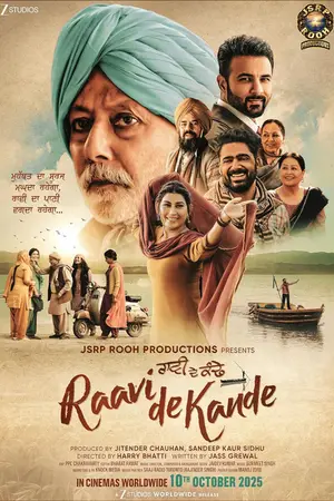 Raavi de Kande (2025) Punjabi HD AMZN Poster